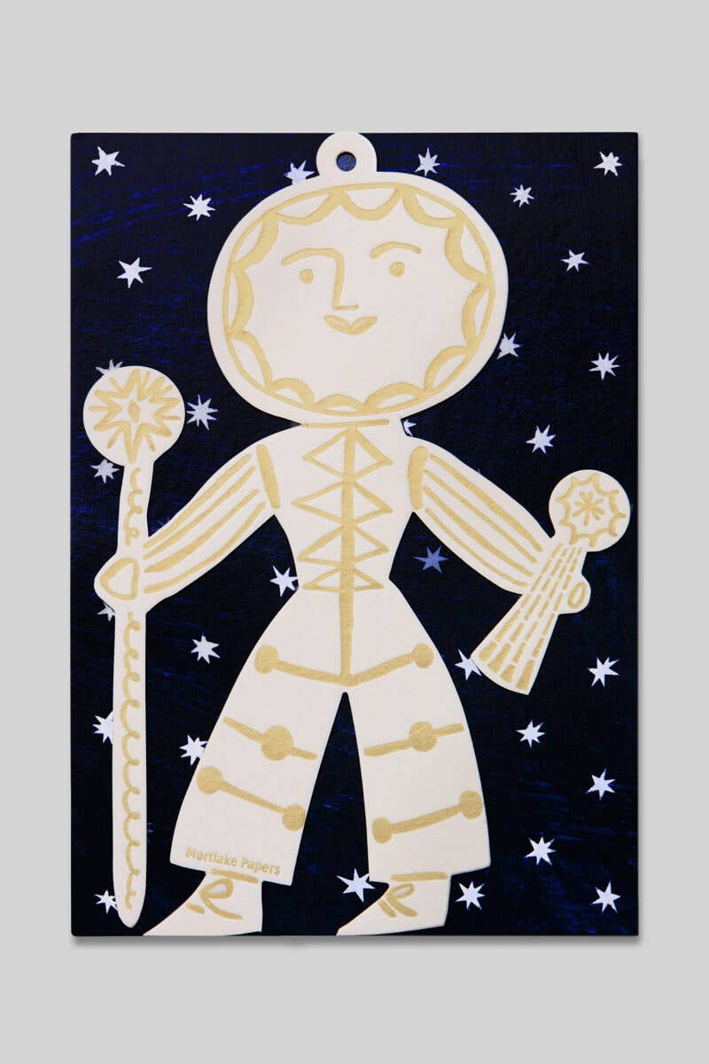 Sun Folk Ornament | Tree Decoration