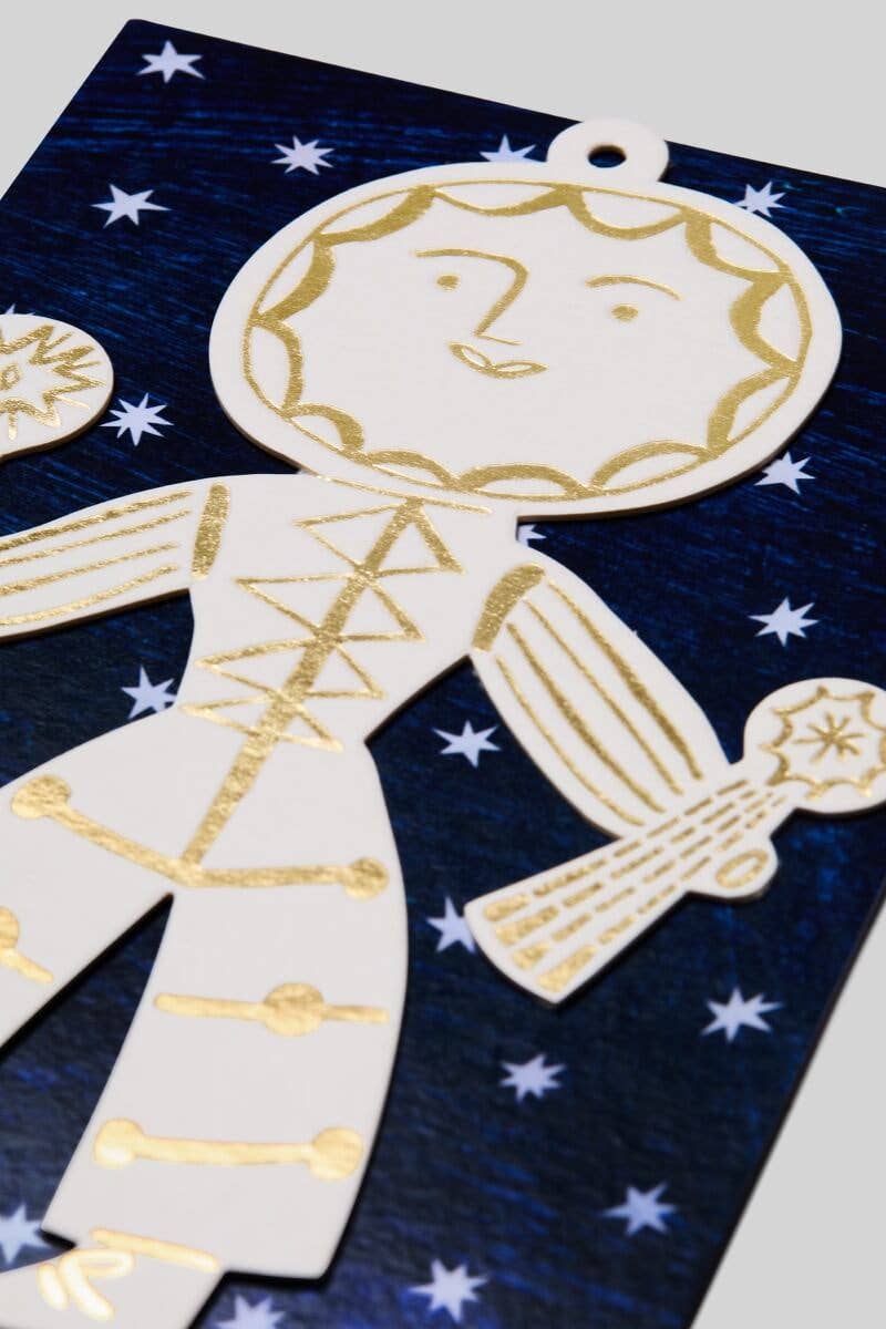 Sun Folk Ornament | Tree Decoration